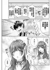 第 5 頁
