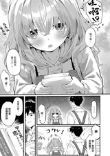 第 3 頁