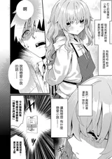 第 4 頁