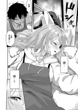 第 8 頁
