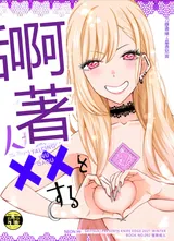 第 1 頁