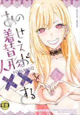 第 2 頁