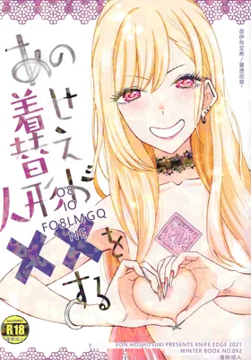 第 2 頁