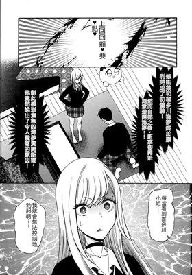 第 3 頁