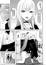 第 5 頁