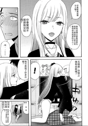 第 5 頁
