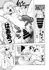第 2 頁