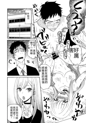 第 3 頁