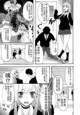 第 4 頁