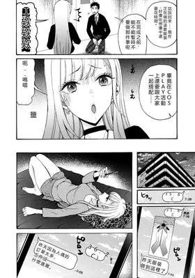 第 5 頁