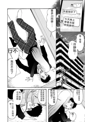 第 7 頁
