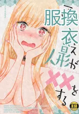第 1 頁