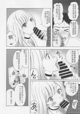 第 3 頁