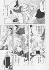 第 4 頁