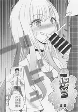 第 5 頁