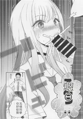 第 5 頁