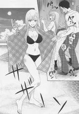 第 7 頁