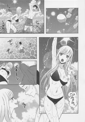第 8 頁
