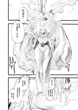 第 4 頁
