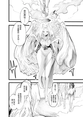 第 4 頁