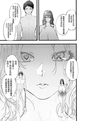 第 5 頁