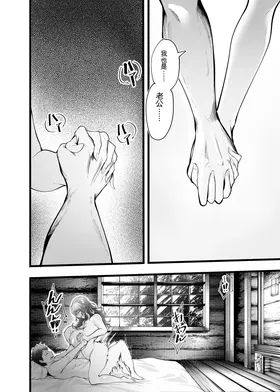 第 8 頁
