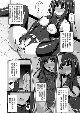 第 5 頁
