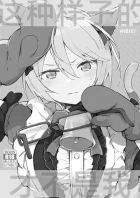 第 2 頁
