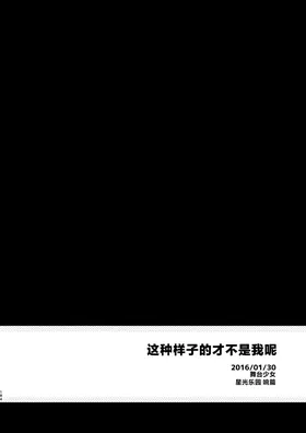第 3 頁