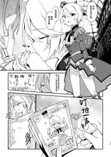 第 4 頁