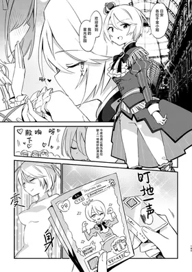 第 4 頁