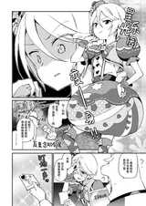 第 5 頁