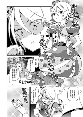 第 5 頁