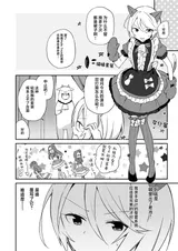 第 7 頁