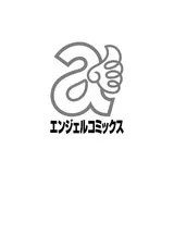 第 2 頁