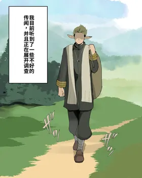 第 3 頁