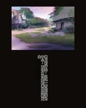 第 4 頁