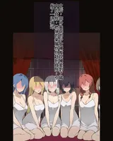 第 5 頁