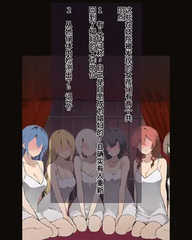 第 6 頁