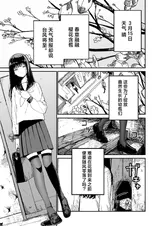 第 2 頁