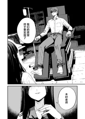 第 3 頁