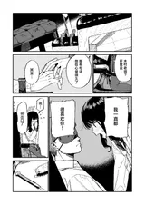 第 4 頁