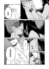 第 5 頁