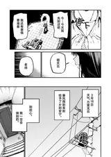 第 6 頁