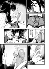 第 8 頁