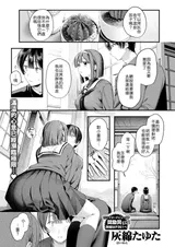 第 1 頁