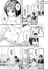 第 5 頁