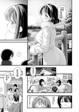 第 7 頁