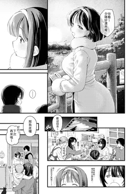 第 7 頁