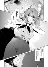 第 2 頁